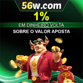 56w.com Rebate