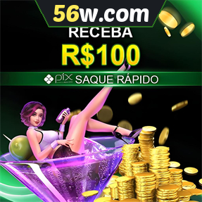 56w.com Ganhe R$ 100,00 Gratis