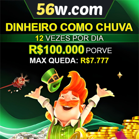 56w.com Mina Misteriosa